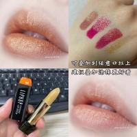 ราคา ลิปสติกสีมุกที่มีลิปสติกสีทองประกายระยิบระยับเต้าเจี้ยวลิปสติกกลิ่นผลไม้มังกรวุ้นเส้นให้ความชุ่มชื้น (20219181364)