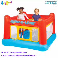 ราคา Intex เบาะกระโดด จั๊ม โอ ลีน รุ่น 48260 (14485384611)