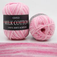 ราคา ไหมพรม ไหมพรมคอตตอนนม สีเหลือบ ไหมพรม4ply ไหมพรมคอตตอน ไหมพรมถัก น้ำหนัก50กรัม (16615206203)