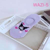 ราคา ถุงเท้าข้อสั้น ถุงเท้าญี่ปุ่น ถุงเท้าแฟชั่นลายการ์ตูนน่ารัก พร้อมส่ง (20261271944)