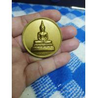 ราคา หลวงพ่อแสนเมือง พระธาตุแสนเมือง วัดแสนสวัสดิ์ทัศนาราม อ เมือง จ อำนาจเจริญ 2550 (20550285690)