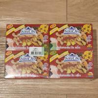 ราคา ยกแพ็ค 12 ก้อน สบู่อาบน้ำศิริอร Sirion สูตรมะขาม ผิวใส เนียนนุ่ม ชุ่มชื่น ดูก่อนกว่าวัย ช่วยเพิ่มวิตามินให้กับผิว (15619569435)