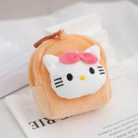 ราคา DISFUNNY Cinnamoroll กระเป๋าใส่เหรียญกำมะหยี่ Kuromi เมโลดี้ แมวคิตตี้แมว น่ารักน่ารักๆ สุนัขและสุนัข นักเรียน หญิง (19722951781)