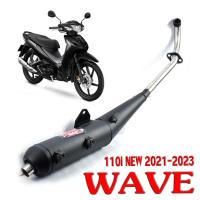ราคา ท่อผ่าหมก เวฟ ท่อไอเสียมอเตอร์ไซค์ รุ่น WAVE 110i NEW ปี 2014 2023 มอก 341 2543 คอท่อดัด สแตนเลสแท้ ขนาด 25 MM ท่อผ่าคอดัด WAVE 110i (20170985128)