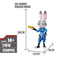 ราคา ซูโทเปียนิค LEGO กระต่ายจูดี้กระต่ายน้อยน่ารักเกมปริศนาทำเองประกอบของเล่นของตกแต่งสร้างสรรค์ของขวัญของเล่นเด็กหญิง (19793190893)