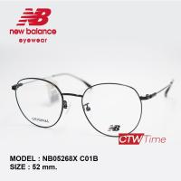 ราคา New Balance กรอบแว่นสายตา รุ่น NB05268X ราคาพิเศษทักแชท (16542443083)