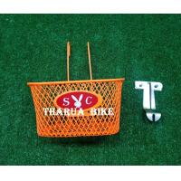 ราคา ตะกร้าแขวนจักรยาน สำหรับรถเด็ก 12นิ้ว 14นิ้ว 16นิ้ว 20นิ้ว (7201340402)
