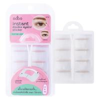 ราคา โอดีบีโอ อินสแตนท์ ดับเบิ้ล อายลิด สติ๊กเกอร์ ODBO INSTANT DOUBLE EYELID OD8039 (20335400807)