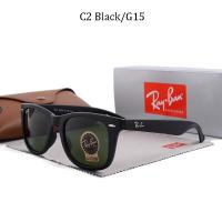 ราคา top Eye Craftsman Classic Fashion Vintage Womens Mens Glass Lens Sunglasses UV400 Driving Mirror Square Vintage Womens Sunglasses Glasses Glasses 2140 (19716632587)