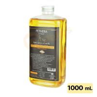 ราคา น้ำมันปลาแซลมอน Pethera แซลมอนนอร์เวย์ แท้ 100 บำรุงสุขภาพ เจริญอาหาร สำหรับแมว สุนัข 320 500 1000ml Salmon Oil For Pet Petass (16966784101)