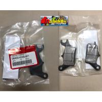 ราคา ผ้าเบรคหน้าเวฟ110i เวฟ125iปลาวาฬ เวฟ110iLED เวฟ125iLEDแท้ศูนย์ (10215242027)