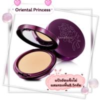 ราคา แป้งอัดแข็งไม่ผสมรองพื้นBeneficial Flawless Finish Mineral Powder 8 5 กรัมเบาสบายผิวที่สุดด้วยอณูแป้งขนาดเล็กและโปร่งแสงช่วยคุมความมันส่วนเกิน (16140259004)