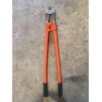 ราคา กรรไกรตัดเหล็กเส้น ขนาด 24 นิ้ว คีมตัดเหล็ก กรรไกรตัดลวด Bolt Clipper (17421332218)