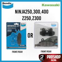 ราคา ผ้าเบรค Bendix สำหรับ Z250Z300Z400Ninja250Ninja300Ninja400 (9595621559)