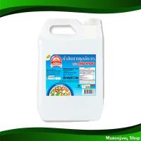 ราคา น้ำส้มสายชูกลั่น ภูเขาทอง 5000 มิลลิลิตร น้ำส้มสายชู น้ำส้มสายชูเทียม เครื่องปรุงรส เครื่องปรุง Distilled Vinegar Golden Mountain (17274523341)