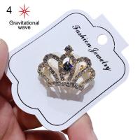 ราคา เข็มกลัดไข่มุกเทียมรูปมงกุฎพลอยเทียมเข็มกลัดจิเวลรี่ติดปกเสื้อ (13341179410)