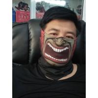 ราคา พร้อมส่งในไทยผ้าบัฟ กันUV 99 ผ้าบัฟกันแดด ผ้าปิดหน้า กันแดด กันลม ตกปลา ปั่นจักรยานขี่มอเตอร์ ผ้าบัฟปิดหน้า (2284780723)