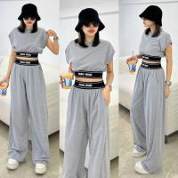 ราคา เซทเสื้อครอปคอกลมแขนสั้น แต่งขอบยาง มาพร้อมกางเกงขายาว ทรงกระบอกใหญ่ ชุดเซต ชุดเซ็ท Yunaka (19657702382)