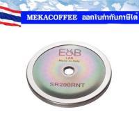 ราคา ø 57 5 mm E B NANOTEC PRECISION SCREEN SHOWER by IMS SR200RNT ตัวกระจายน้ำ สำหรับเครื่อง NUOVA SIMONELLI RANCILIO (20213744932)