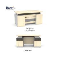 ราคา โต๊ะทำงาน โต๊ะผู้บริหาร 150ซม มี2สี สินค้ามีพร้อมส่ง BROWNFURNITURE (21055490116)