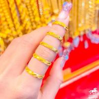 ราคา แหวนทองหนึ่งกรัม ลายเกลียวรุ้ง 96 5 น้ำหนัก 1 กรัม การันตีทองแท้ มีใบรับประกันสินค้า ขายได้ จำนำได้ (19773737682)