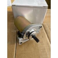 ราคา ไดสตาร์ทเดิม JOG 5mb 3jk (15659224661)