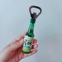 ราคา ที่เปิดขวดเบียร์ ที่เปิดขวด รูปขวดเบียร์ สไตล์สร้างสรรค์ ที่เปิดขวดน้ำอัดลม อุปกรณ์เปิดฝาขวด แม่เหล็กติดตู้เย็น ของสะสม Magnetic Bottle Opener (14160958944)