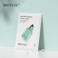 ราคา BREYLEE Skin Repair Facial Mask Soothing Anti Rougeurs Moisturizing Sheet Masks for Sensitive Skin 25ml BREYLEE สกิน รีแพร์ เฟเชียล มาส์ก แผ่นมาสก์ให้ความชุ่มชื้น Anti Rougeurs สำหรับผิวบอบบาง 25ml (1