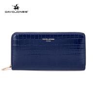 ราคา กระเป๋าสตางค์ ใบยาว ลาย David Jones Paris HOT 9 11 (20397979495)