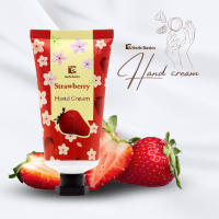 ราคา ครีมทามือ กลิ่นหอม บำรุงผิวและเล็บ เพิ่มความชุ่มชื่น กลิ่นผลไม้ Herb Basics Hand Cream (11847821534)