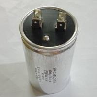 ราคา 100UF 230VAC คาปาซิเตอร์เกาหลี แพ็ค1ตัว ขนาด50x85mm ของดี ราคาย่อมเยาว์ CAP100UF C100UF 230VAC C 100UF230VAC C100UF250VAC C 100UF250VAC C 100UF 250VAC (3718658213)