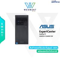 ราคา ASUS DESKTOP PC 90PF0332 M006J0 S500TD 512400012W i5 12400 8GB 512GB SSD NVIDIA GeForce GT730 2GB DDR5 3Y (14424780215)