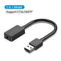 ราคา Vention USB การ์ดเสียงภายนอก USB ไปยัง AUX แจ็ค3 5มม อะแดปเตอร์หูฟังการ์ดเสียงไมค์เสียง5 1ฟรีไดรฟ์สำหรับอะแดปเตอร์ต่อเสียง Usb คอมพิวเตอร์แล็ปท็อป (17167684447)
