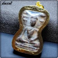 ราคา จี้พระและจี้ศักดิ์สิทธิ์ พระกรุมเหศวร พิมพ์ใหญ่ เนื้อชินสนิมแดงเก่า ผ่านพิธีแล้ว (16468319113)