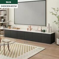 ราคา Lakes ชั้นวางทีวี ชั้นเก็บของ ตู้ทีวี ตู้เก็บของ ตู้วางทีวี โต๊ะวางทีวี โต๊ะกลางกาแฟ ได้ถึง 55 นิ้ว ยาว 240CM มีสองสีให้เลือก โมเดิร์น tv cabinet (20168155294)