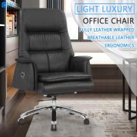 ราคา CKK ก้าอี้ออฟฟิศ เก้าอี้ผู้บริหาร เก้าอี้นั่งทำงาน Boss Chair เก้าอี้บอส เก้าอี้สำนักงาน Office Chair เก้าอี้คอมพิวเตอร์ ราวจับไม้ สำนักงาน (20423763392)