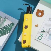 ราคา ร่ม ลายผลไม้ ลายหมี EVA ร่มกันแดด ร่มกันฝน ร่มพับได้ (16190499975)