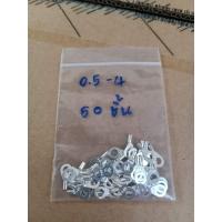 ราคา หางปลา กลม เปลือย หางปลาเปลือย หางปลากลม หางปลากลมขนาดเล็ก เบอร์ 0 5 4 Sqmm แพ๊ค 50 ชิ้น (16232882764)