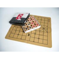 ราคา NEW ชุดหมากรุกจีน กระดานหนัง ตัวไม้บีช (18484841236)