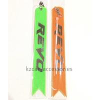 ราคา ป้ายห้อยท้ายรถ Revo สะท้อนแสง (16314191725)