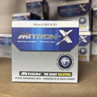 ราคา ลูกสูบไมตรอน X 57 64 สลัก14มิล พร้อมปาดหัวหลบวาล์ว Mitron (12326132770)