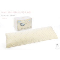 ราคา Iflin Baby หมอนข้าง ปลอกหมอนข้าง ไซส์Junior 6 ขวบขึ้นไป Junior Bolster 6 years old (17318071672)
