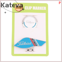 ราคา Kateva COD หมวกอุปกรณ์เสริมสำหรับกอล์ฟแม่เหล็กมีหลายสไตล์คลิปหนีบหมวกอุปกรณ์เสริมสำหรับกอล์ฟ (20824057476)