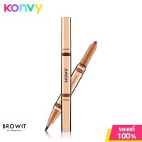 ราคา Browit 2 In 1 Eyemazing Shadow and Liner Shining Pearl (19846141055)