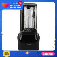 ราคา เครื่องปั่นน้ำผลไม้ HAFELE 535 43 271 1 ลิตร เครื่องคั้นไฟฟ้า เครื่องปั่นบด Fruit blender Juice (7628927199)