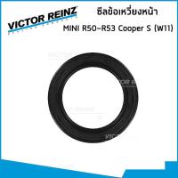 ราคา MINI ชุดปะเก็น มินิ คูเปอร์ R50 R52 R53 Cooper S ปี2002 2006 เครื่อง W11 ยางฝาวาวล์ ซีลหมวกวาวล์ ซีลข้อเหวี่ยงหน้า หลัง 34787 34783 34805 34798 VICTOR REINZ (19644076142)