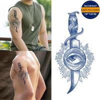 ราคา รอยสักสัก12 19ซม สักติดทนนานถึง15วันสติกเกอร์รอยสักแขนดอกไม้กึ่งถาวรสติกเกอร์รอยสักชั่วคราวกันน้ำติดทนนานสักชั่วคราวรอยสักปลอมสติกเกอร์รอยสักพรีเมี่ยม (16630406594)