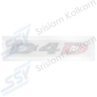 ราคา TOYOYA สติกเกอร์ฝาท้าย TIGER02 D4D แท้ห้าง D4D ดำแดง 75479 YZB20 4 (495838931)