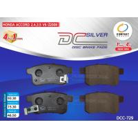 ราคา COMPACT ผ้าดิสเบรคหลัง HONDA ACCORD ปี2008 DCC 729 (672964249)