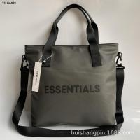 ราคา The new FOG man 2 with his laptop bag (19654663128)